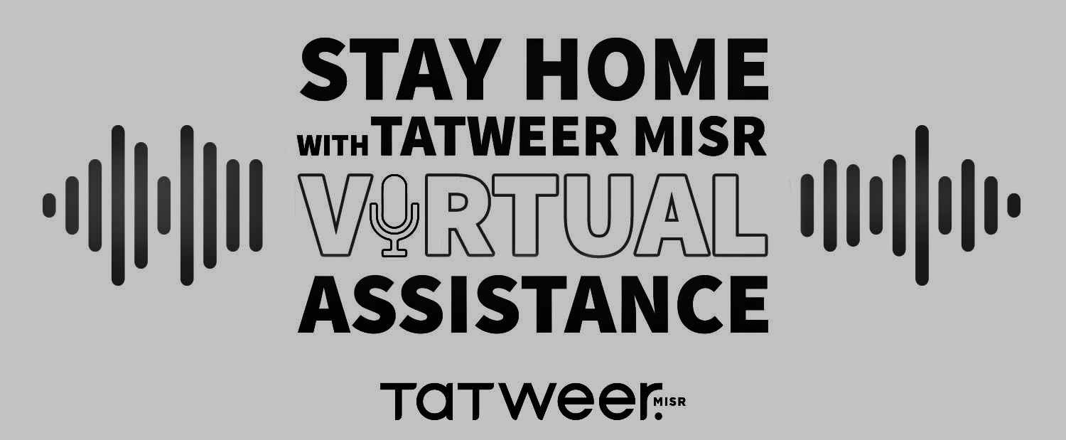 Virtual assistant Tatweer Misr